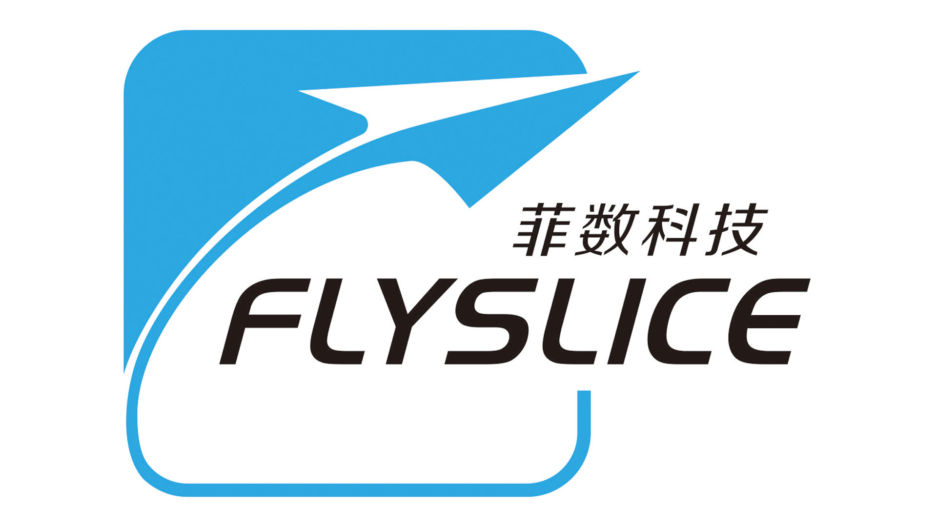 Logotipo da Flyslice